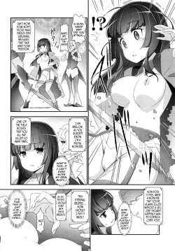 Page 7 of EroYoro? 9