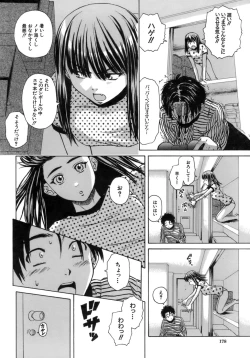 Page 179 of Kyoushi to Seito to - Teacher and Student