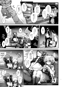 Page 7 of Shuumatsu Ecchi