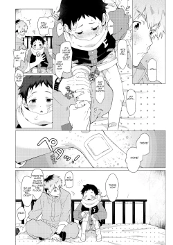 Page 43 of Sore wa Moroku, Utsukushikatta. | It was fragile, yet beautiful.