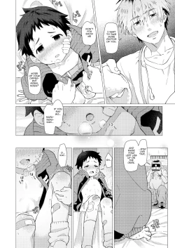 Page 55 of Sore wa Moroku, Utsukushikatta. | It was fragile, yet beautiful.