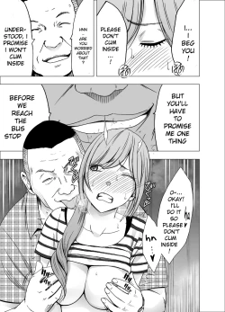 Page 28 of Yakou Bus de Nettori to Sawaretsuzuketa Joshi Daisei