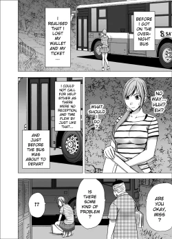 Page 3 of Yakou Bus de Nettori to Sawaretsuzuketa Joshi Daisei