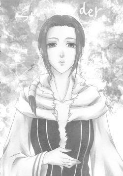 Page 93 of Tsugai no Jouken | 交往的條件