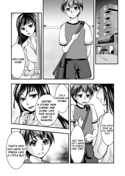 Page 4 of Fake Daughter