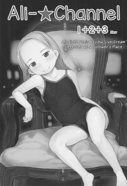 Page 40 of AlisanOff Asa made Ochinchin Review Namahousou | Alinight Penis Review Livestream Sleepover at a Follower's Place