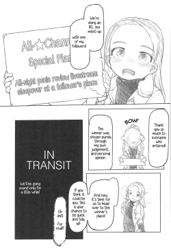 Page 45 of AlisanOff Asa made Ochinchin Review Namahousou | Alinight Penis Review Livestream Sleepover at a Follower's Place
