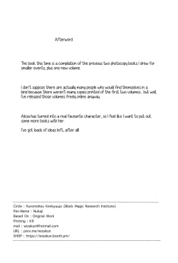 Page 60 of AlisanOff Asa made Ochinchin Review Namahousou | Alinight Penis Review Livestream Sleepover at a Follower's Place