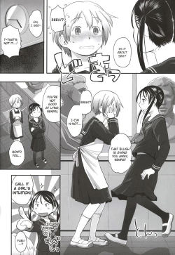 Page 8 of Les Chuu Life Bangai Hen - Momiji Days
