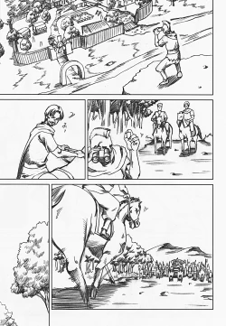 Page 4 of Innyuu Reijou - Naburare Chichi