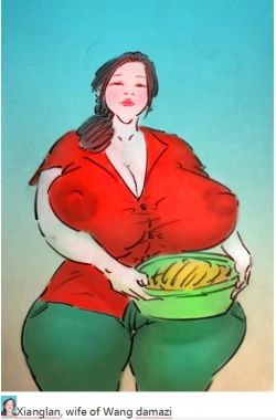 Page 1 of 寂寞香兰