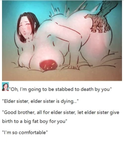 Page 22 of 寂寞香兰