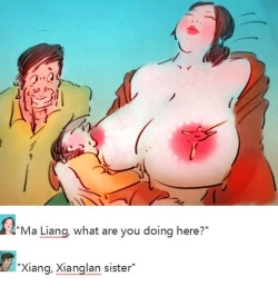 Page 4 of 寂寞香兰