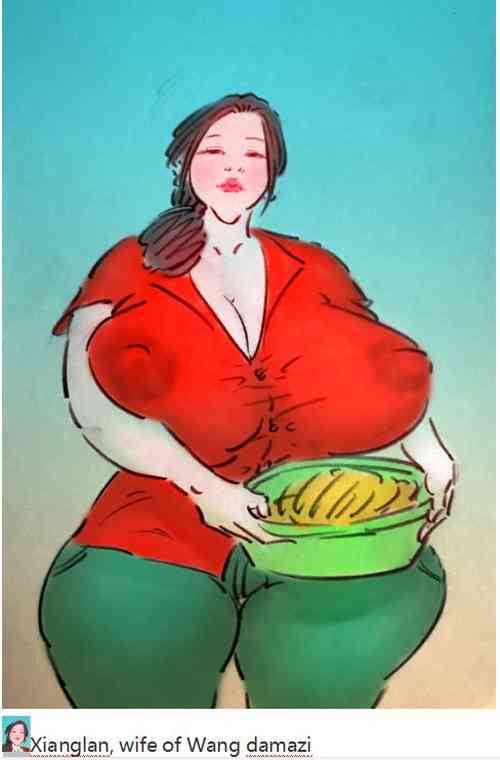 Download 寂寞香兰