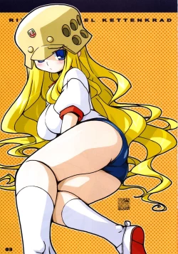 Page 2 of Kujibiki Unbalance Anthology