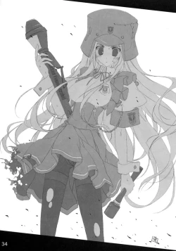 Page 33 of Kujibiki Unbalance Anthology