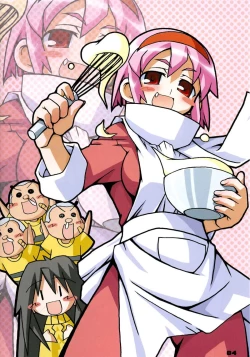 Page 3 of Kujibiki Unbalance Anthology