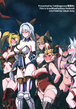 Page 115 of Doujinshi Soushuuhen B-side