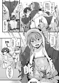 Page 282 of Doujinshi Soushuuhen B-side