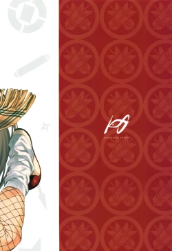 Page 32 of Sore Ike! Kunoichi Otoha-chan | 飞腾吧!女忍者乙羽酱!