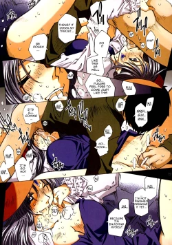 Page 18 of MOVIE STAR Plus