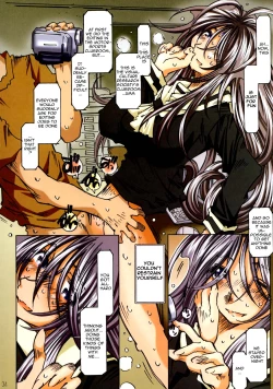 Page 33 of MOVIE STAR Plus