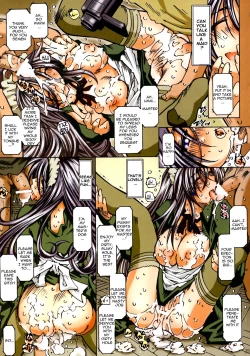 Page 38 of MOVIE STAR Plus