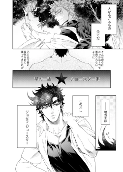 Page 16 of Vermilion