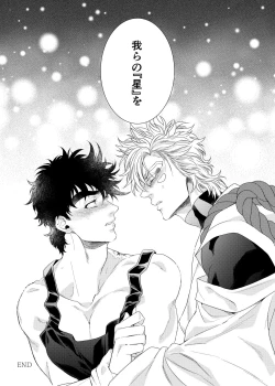 Page 72 of Vermilion