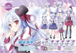 Page 53 of Hanairo Heptagram visual fanbook