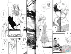 Page 49 of 幕後的異色戀曲