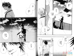 Page 64 of 幕後的異色戀曲