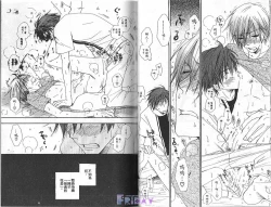 Page 24 of Baby Bitch!