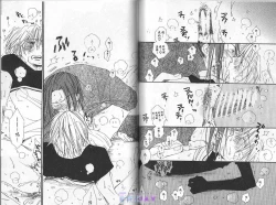 Page 73 of Baby Bitch!