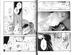 Page 71 of Body Talk