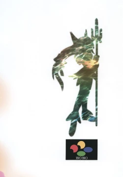 Page 28 of Giten Seiken Densetsu San