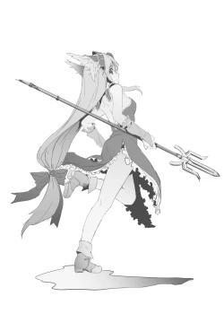 Page 17 of Giten Seiken Densetsu V