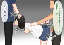 Page 47 of "Mou Yurushite" Furyou-tachi ni Youshanaku Ryoujoku Sareru Onnanoko