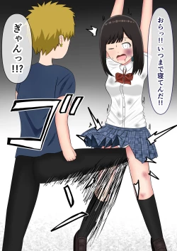 Page 4 of "Mou Yurushite" Furyou-tachi ni Youshanaku Ryoujoku Sareru Onnanoko