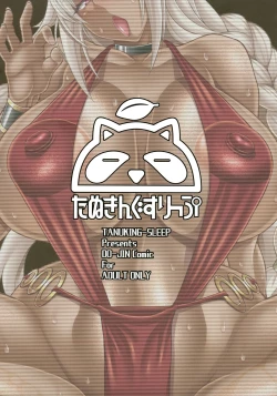 Page 2 of Lakshmi Hall