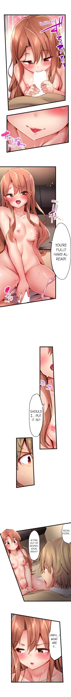 Page 177 of 1 Piston de Bareru Uso| Busted in One Thrust