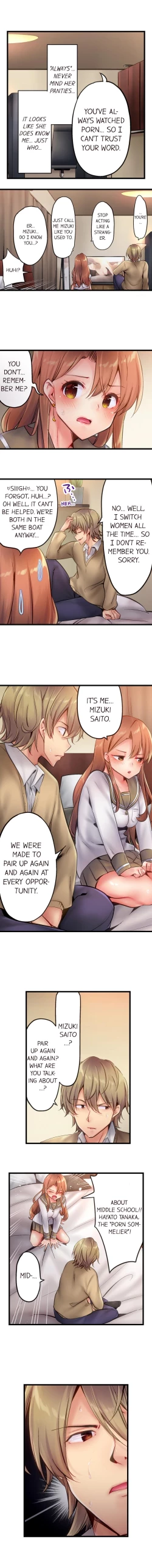 Page 17 of 1 Piston de Bareru Uso| Busted in One Thrust