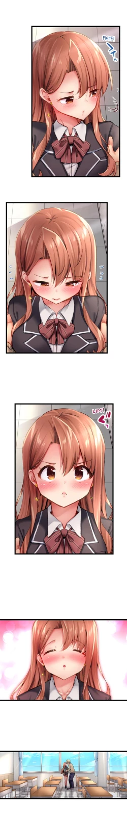 Page 256 of 1 Piston de Bareru Uso| Busted in One Thrust