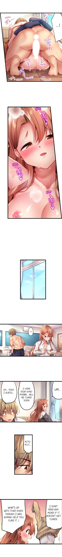 Page 268 of 1 Piston de Bareru Uso| Busted in One Thrust