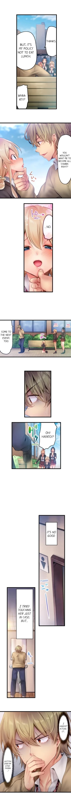 Page 45 of 1 Piston de Bareru Uso| Busted in One Thrust