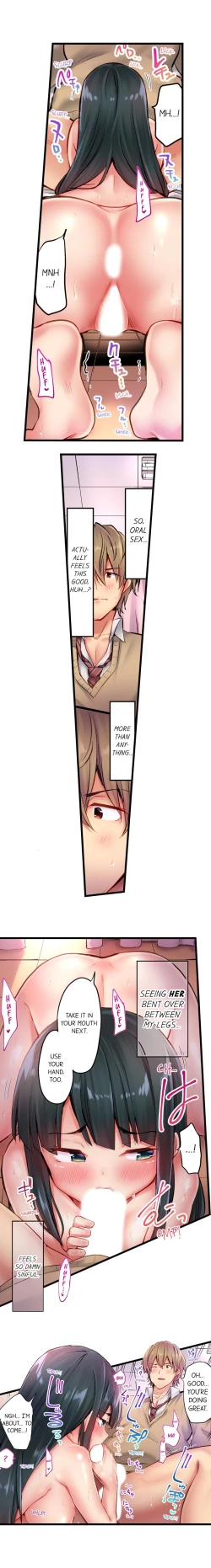 Page 66 of 1 Piston de Bareru Uso| Busted in One Thrust