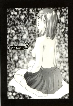 Page 44 of Tsumetaku Amai Kuchibiru - Sweet Cold Lips