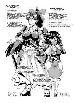 Page 30 of HYPNO .APP FANTASIA