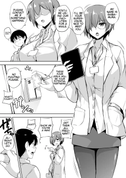 Page 4 of Ikinari Kozukuri Katsudou