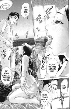 Page 20 of ∞Möbius ch.1-4